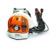 Воздуходувка Stihl BR 700 — изображение 2