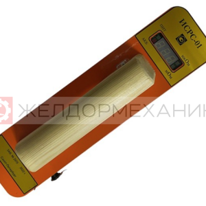 Измеритель сопротивления рельсовых стыков ИСРС-01