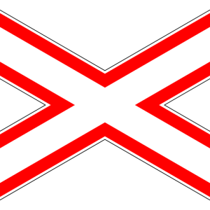 Знак «Однопутная железная дорога»